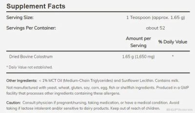 Коластра на прах 85 грама Now Foods | Colostrum