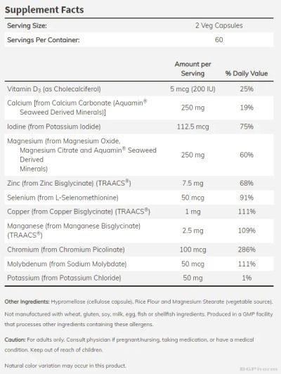 Пълен спектър комплекс от минерали х 120 капсули Now Foods | Full Spectrum Minerals