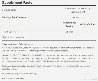 Колоидно сребро х 113.6 мл Now Foods | Silver Sol