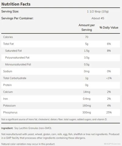 Лецитин на гранули х 454 гр Now Foods | Non-GMO Soy Lecithin