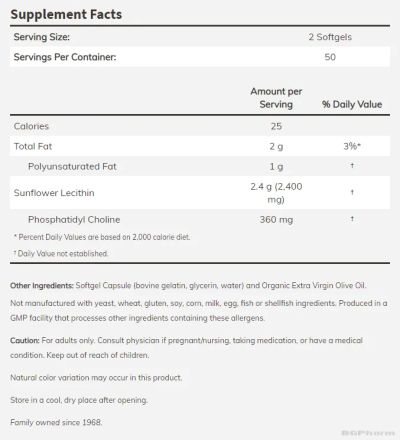 Слънчогледов лецитин 1200 мг х 200 меки капсули Now Foods | Sunflower Lecithin