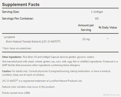 Ликопен 10 мг х 120 меки капсули Now Foods | Lycopene