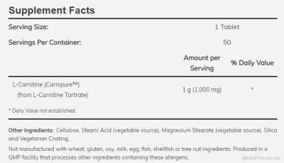 Л-Карнитин 1000 мг х 50 таблетки Now Foods | Carnipure L-Carnitine