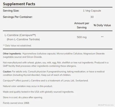 Л-Карнитин 500 мг х 180 капсули Now Foods | Carnipure L-Carnitine