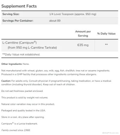 Л-Карнитин на прах 85 гр Now Foods | Carnipure L-Carnitine Powder