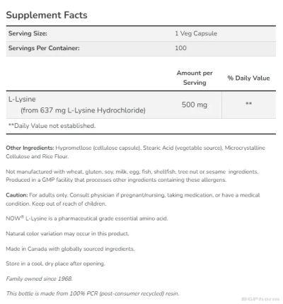 Л-Лизин 500 мг х 100 капсули Now Foods | L-Lysine
