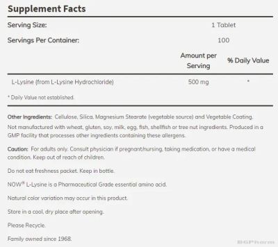 Л-Лизин 500 мг х 100 таблетки Now Foods | L-Lysine