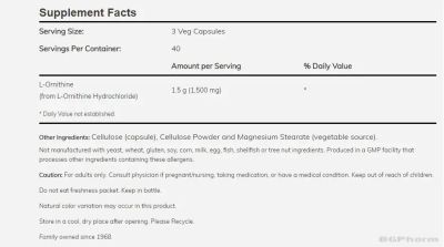 Л-Орнитин 500 мг х 120 капсули Now Foods | L-Ornithine