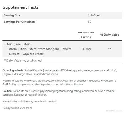 Лутеин от лутеинови естери 10 мг х 60 капсули Now Foods | Lutein