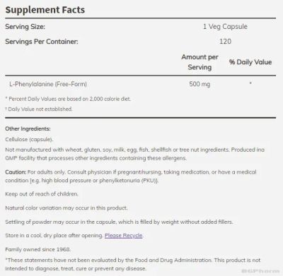 Л-Фенилаланин 500 мг х 120 капсули Now Foods | L-Phenylalanine