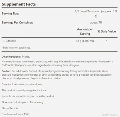 Л-Цитрулин 1500 мг на прах 113.6 гр Now Foods | L-Citrulline