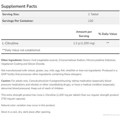 Л-Цитрулин 1200 мг х 120 таблетки Now Foods Sports | L-Citrulline