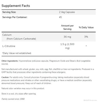 Л-Цитрулин 750 мг х 180 капсули Now Foods Sports | L-Citrulline