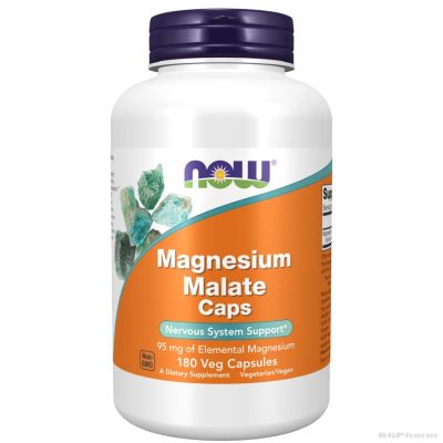 Магнезий малат 841 мг х 180 капсули Now Foods | Magnesium Malate