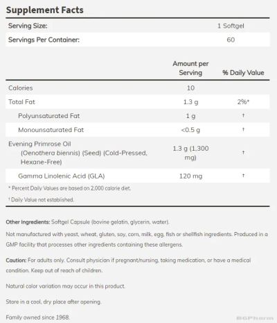 Супер масло от Вечерна иглика 1300 мг х 60 меки капсули Now Foods | Evening Primrose