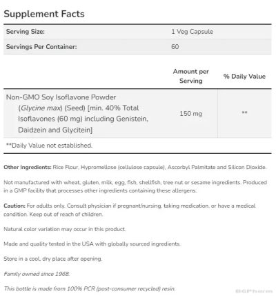 Соеви изофлавони 150 мг х 120 капсули Now Foods | Soy Isoflavones