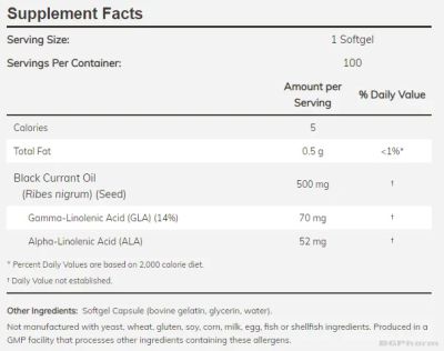 Масло от Черен касис 500 мг х 100 меки капсули Now Foods | Black Currant Oil