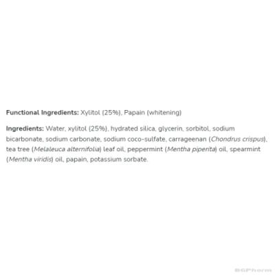 КСИЛИУАЙТ Паста за зъби Мента х 181 гр Now Foods | Xyliwhite