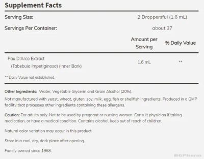 Пау Дарко течен екстракт х 56 мл Now Foods | Pau D'arco