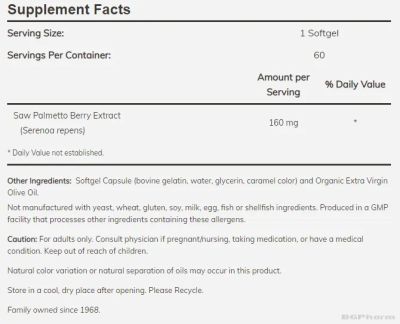 Сау Палмето екстракт 160 мг х 60 меки капсули Now Foods | Saw Palmetto