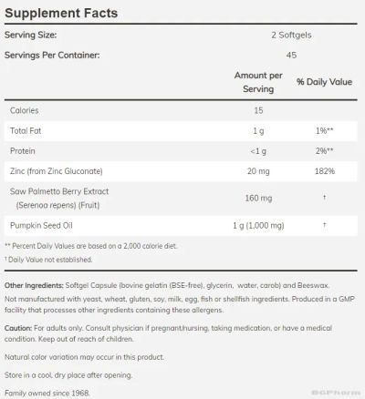 Сау Палмето екстракт 80 мг х 90 меки капсули Now Foods | Saw Palmetto