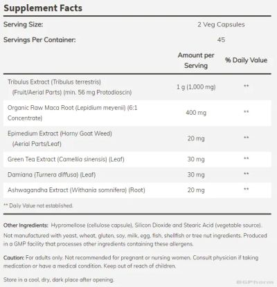 Трибулис Екстрийм х 90 капсули Now Foods | Tribulus Extreme