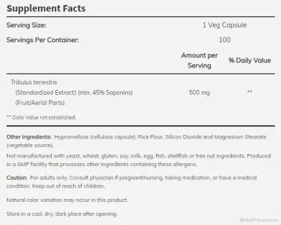 Трибулус Терестрис (Бабини зъби) 500 мг х 180 капсули Now Foods | Tribulus