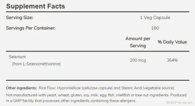 Селен 200 мкг х 90 капсули Now Foods | Selenium