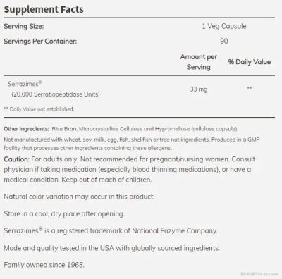 Серазими х 90 капсули Now Foods | Serrazimes 20000 UA