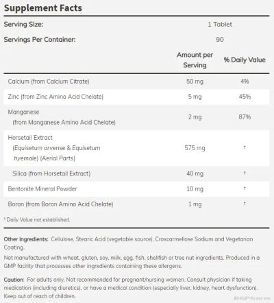 Силика Комплекс 500 мг х 90 таблетки Now Foods | Silica Complex