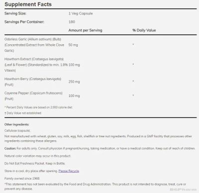 Супер екстракт от Чесън без мирис х 90 капсули Now Foods | Super Odorless Garlic