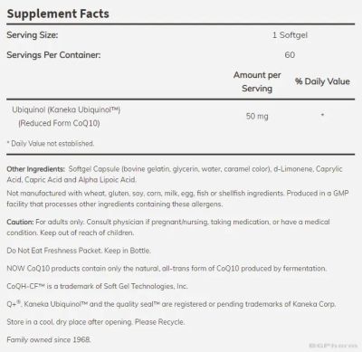 Убиквинол Коензим Q10 CoQH-CF 50 мг х 60 меки капсули Now Foods | Ubiquinol