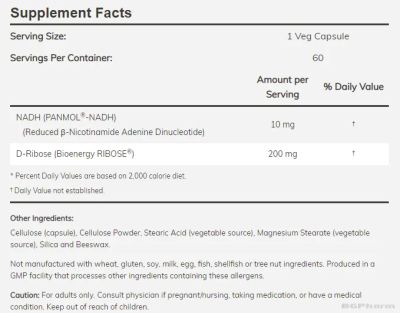 Никотинамид Аденин Динуклеотид NADH 10 Мг + D-Рибоза х 60 капсули Now Foods
