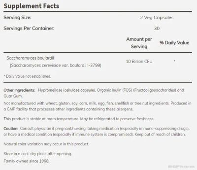 Сакаромицес Булардий 5 млрд CFU х 60 капсули Now Foods | Saccharomyces Boulardii