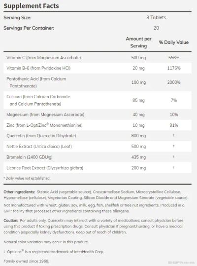 RESPIR-ALL Формула за подобряване на дишането х 60 таблетки Now Foods