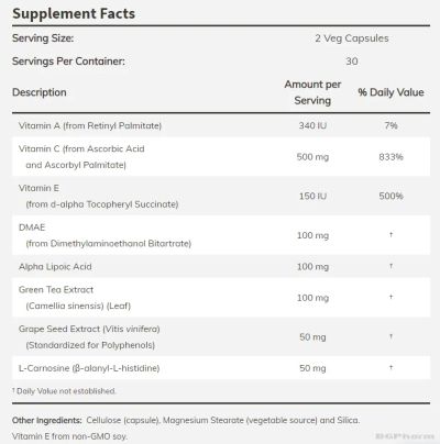 WRINKLE REASCUE Формула за кожа против бръчки х 60 капсули Now Foods