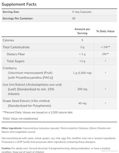 Червена Боровинка х 90 капсули Now Foods | Cranberry
