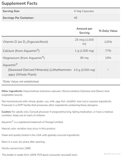 АКВАМИН Червени минерални водорасли х 180 капсули Now Foods | Aquamin