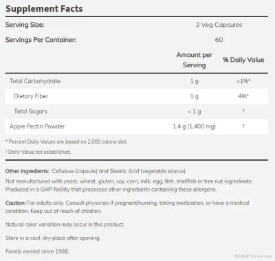 Ябълков пектин 700 мг х 120 капсули Now Foods | Apple Pectin