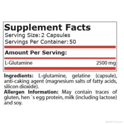 Л-Глутамин 1250 мг х 100 капсули Pure Nutrition | L-Glutamine