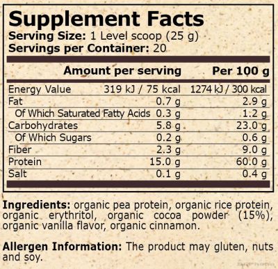 Веган протеин БИО 500 гр РАЗЛИЧНИ ВКУСОВЕ Pure Nutrition | Organic Vegan Protein