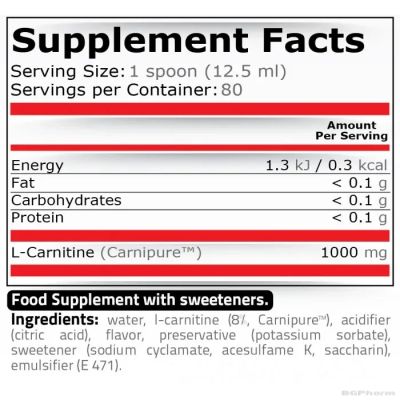 Л-Карнитин течен 1000 мл Pure Nutrition | L-Carnitine Carni Max Liquid