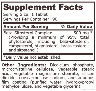 Бета Ситостерол Комплекс 500 мг х 90 таблетки Pure Nutrition | Beta Sitosterol
