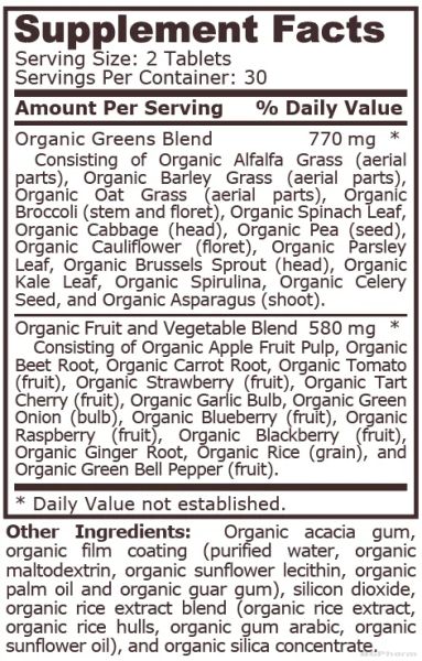 Зелени Храни БИО х 60 таблетки Pure Nutrition | Organic Greens