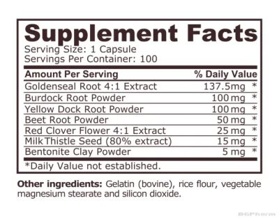 Комплекс за детоксикация х 100 капсули Pure Nutrition | Detoxifier