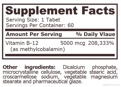 Витамин Б12 Метилкобаламин 5000 мкг х 60 таблетки Pure Nutrition | Methyl B-12