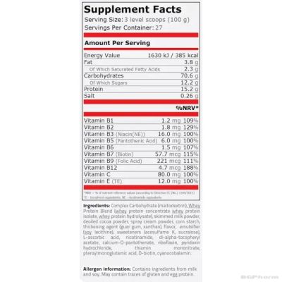 Lean Mass Гейнър на прах 908 гр Pure Nutrition