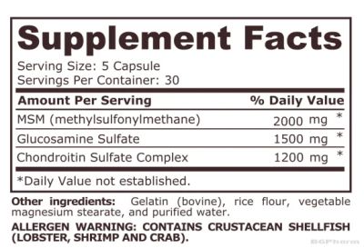 Глюкозамин, Хондроитин и МСМ х 150 капсули Pure Nutrition | Glucosamine, Chondoitine, MSM