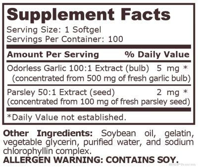 Екстракт от Чесън и Магданоз х 100 капсули Pure Nutrition | Garlic & Parsley