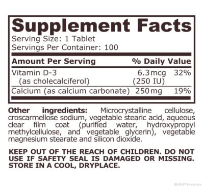 Калций 250 мг + Витамин Д3 250 IU х 100 таблетки Pure Nutrition | Calcium
